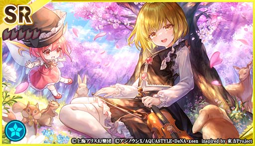 画像ギャラリー No.010のサムネイル画像 / 「東方ダンマクカグラ」にあきやまうにさん作曲の楽曲を実装。“博麗神社例大祭in新潟開催記念！”開催中