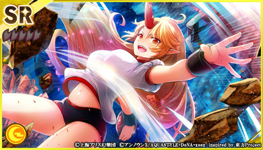 画像ギャラリー No.009のサムネイル画像 / 「東方ダンマクカグラ」，GW期間中に“天衣無縫”を含む5曲を実装することをアナウンス