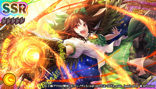 画像ギャラリー No.011のサムネイル画像 / 「東方ダンマクカグラ」，GW期間中に“天衣無縫”を含む5曲を実装することをアナウンス