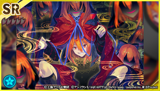 画像ギャラリー No.013のサムネイル画像 / 「東方ダンマクカグラ」，GW期間中に“天衣無縫”を含む5曲を実装することをアナウンス