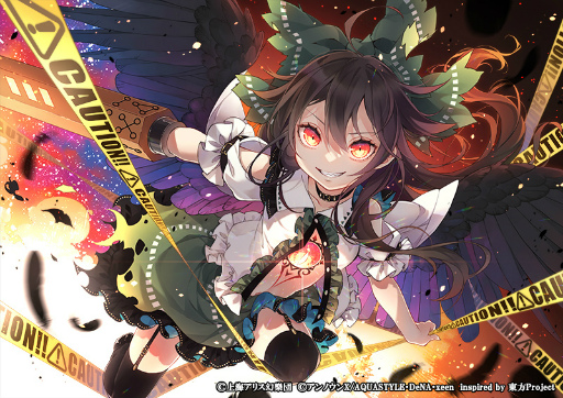 画像ギャラリー No.014のサムネイル画像 / 「東方ダンマクカグラ」，GW期間中に“天衣無縫”を含む5曲を実装することをアナウンス