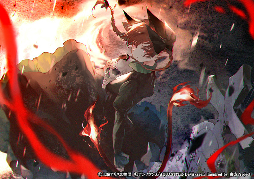 画像ギャラリー No.016のサムネイル画像 / 「東方ダンマクカグラ」，GW期間中に“天衣無縫”を含む5曲を実装することをアナウンス