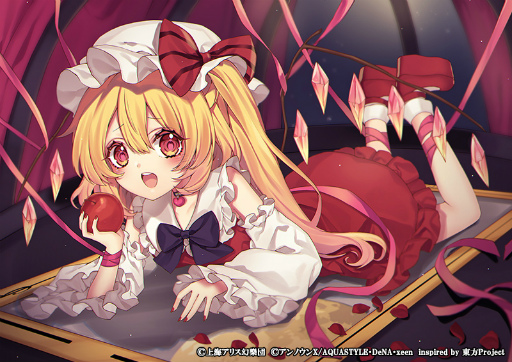画像ギャラリー No.017のサムネイル画像 / 「東方ダンマクカグラ」，GW期間中に“天衣無縫”を含む5曲を実装することをアナウンス