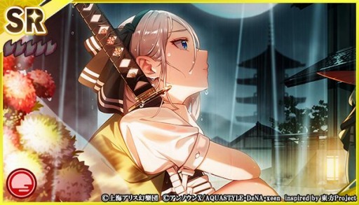 画像ギャラリー No.004のサムネイル画像 / 「東方ダンマクカグラ」イベント“ハニ！？ 造形神の人類アップデート計画”が開催に