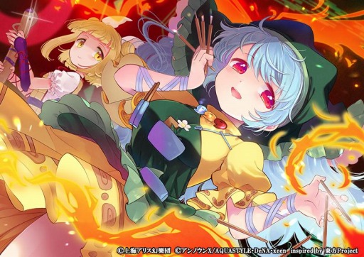 画像ギャラリー No.009のサムネイル画像 / 「東方ダンマクカグラ」イベント“ハニ！？ 造形神の人類アップデート計画”が開催に