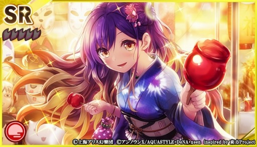 画像ギャラリー No.007のサムネイル画像 / 「東方ダンマクカグラ」,あきやまうにさんの楽曲“砕月”が7月2日登場
