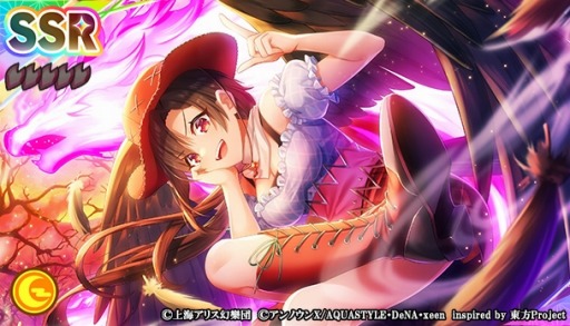 画像ギャラリー No.008のサムネイル画像 / 「東方ダンマクカグラ」,あきやまうにさんの楽曲“砕月”が7月2日登場