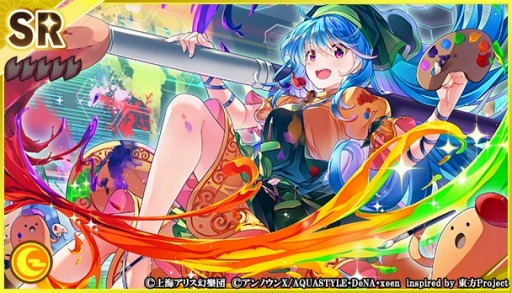 画像ギャラリー No.009のサムネイル画像 / 「東方ダンマクカグラ」,あきやまうにさんの楽曲“砕月”が7月2日登場