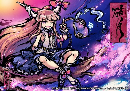 画像ギャラリー No.011のサムネイル画像 / 「東方ダンマクカグラ」,あきやまうにさんの楽曲“砕月”が7月2日登場