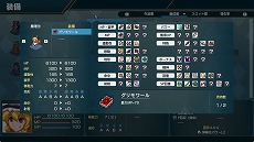 画像ギャラリー No.010のサムネイル画像 / Switch「幻想少女大戦 - DREAM OF THE STRAY DREAMER -」が3月31日発売へ。予約受付がスタートし，4月6日までは10％オフ