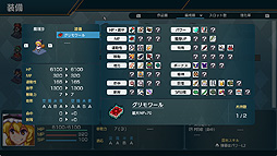 画像ギャラリー No.014のサムネイル画像 / Switch「幻想少女大戦」の配信が本日スタート。弾幕とシミュレーションRPGを融合させた，東方Projectファンゲーム