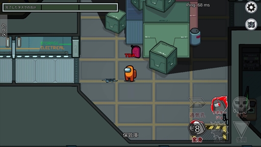 画像ギャラリー No.012のサムネイル画像 / 宇宙人狼「Among Us」に実装された新ロールのプレイガイドをお届け。さまざまな能力を使いこなして，新しい読み合いを楽しもう