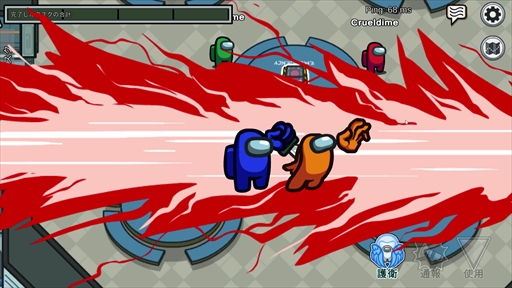画像ギャラリー No.015のサムネイル画像 / 宇宙人狼「Among Us」に実装された新ロールのプレイガイドをお届け。さまざまな能力を使いこなして，新しい読み合いを楽しもう