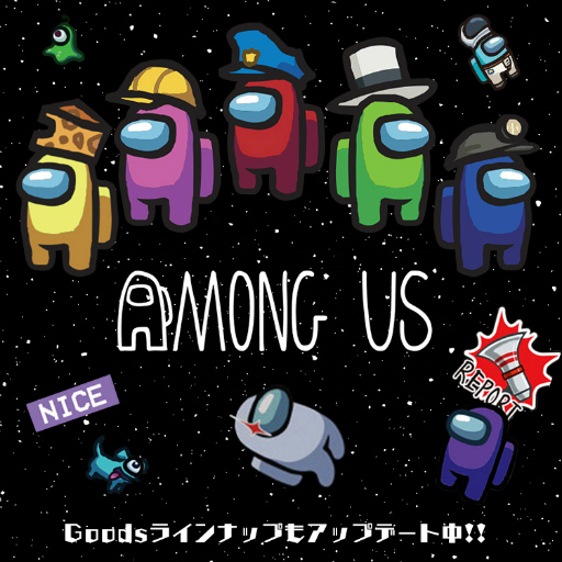 画像ギャラリー No.005のサムネイル画像 / 「Among Us」，ヴィレヴァンオンラインにて新作グッズが続々登場
