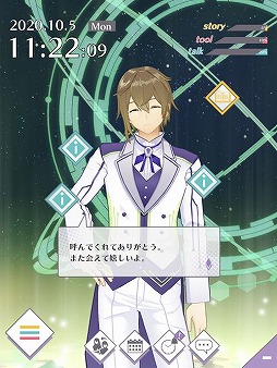 画像ギャラリー No.009のサムネイル画像 / フルボイスでAIと対話できるライフスタイルサポートアプリ「M-Noah（エムノア）」がリリース。花江夏樹さんと内田 彩さんを起用