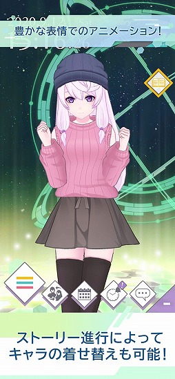 エムノア