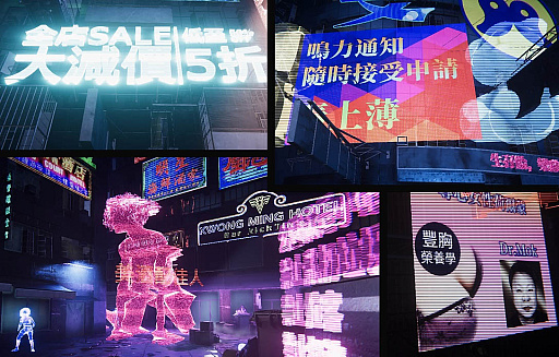 画像ギャラリー No.002のサムネイル画像 / 「クーロンズ・ゲート」の続編「クーロンズリゾーム」，オリジナルグッズの販売をBOOTHで開始