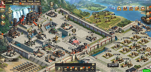 画像ギャラリー No.010のサムネイル画像 / インゲームが新たな三国志ストラテジー「三国RANSE」を本日正式リリース。PCとスマホのブラウザで遊べる
