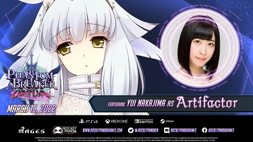 画像ギャラリー No.001のサムネイル画像 / 「ファントムブレイカー：オムニア」，新キャラクターのアーティファクターとマエストラを発表。プレイスタイルが分かる最新トレイラーも公開に