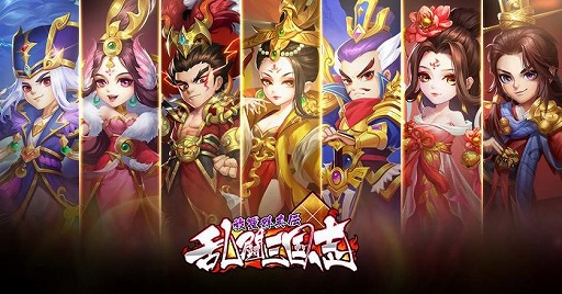 画像ギャラリー No.002のサムネイル画像 / 「乱闘三国志」で事前登録の受け付けが開始に