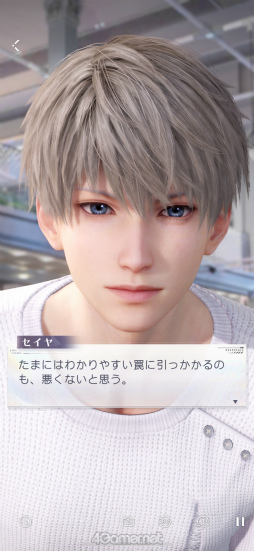画像ギャラリー No.005のサムネイル画像 / ダウンロード数1000万突破「恋と深空」の人気の秘密を徹底調査！　連載企画第1回は，イケメンすぎるハンター“セイヤ”の魅力を深掘り