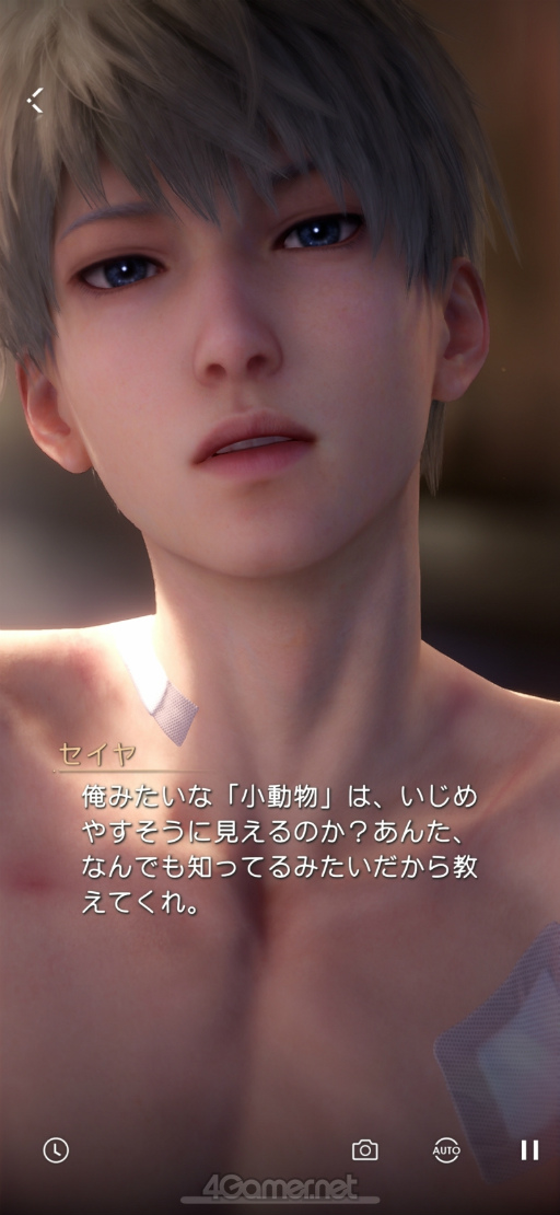 画像ギャラリー No.027のサムネイル画像 / ダウンロード数1000万突破「恋と深空」の人気の秘密を徹底調査！　連載企画第1回は，イケメンすぎるハンター“セイヤ”の魅力を深掘り