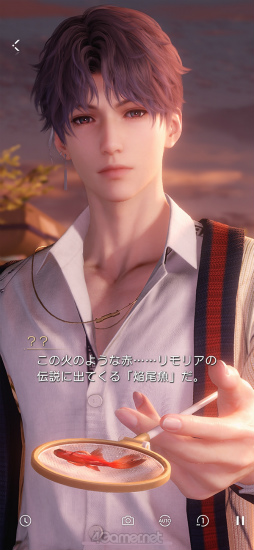 画像ギャラリー No.002のサムネイル画像 / 沼どころか深海級にハマる男，ホムラ。「恋と深空」の秘密を探る連載第3回は，情熱的な芸術家に迫る「ホムラ編」をお届け