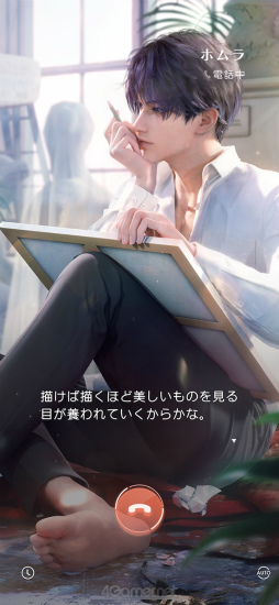 画像ギャラリー No.006のサムネイル画像 / 沼どころか深海級にハマる男，ホムラ。「恋と深空」の秘密を探る連載第3回は，情熱的な芸術家に迫る「ホムラ編」をお届け