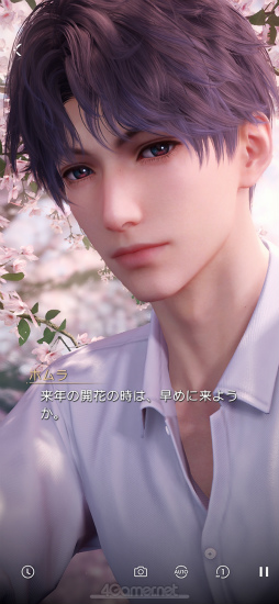 画像ギャラリー No.007のサムネイル画像 / 沼どころか深海級にハマる男，ホムラ。「恋と深空」の秘密を探る連載第3回は，情熱的な芸術家に迫る「ホムラ編」をお届け