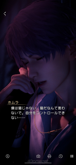 画像ギャラリー No.012のサムネイル画像 / 沼どころか深海級にハマる男，ホムラ。「恋と深空」の秘密を探る連載第3回は，情熱的な芸術家に迫る「ホムラ編」をお届け
