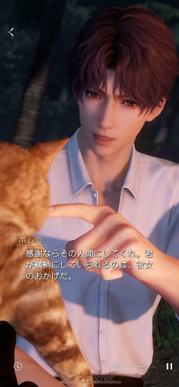 画像ギャラリー No.013のサムネイル画像 / 沼どころか深海級にハマる男，ホムラ。「恋と深空」の秘密を探る連載第3回は，情熱的な芸術家に迫る「ホムラ編」をお届け