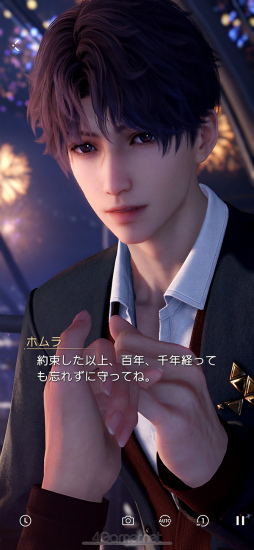 画像ギャラリー No.016のサムネイル画像 / 沼どころか深海級にハマる男，ホムラ。「恋と深空」の秘密を探る連載第3回は，情熱的な芸術家に迫る「ホムラ編」をお届け