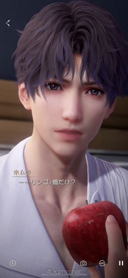 画像ギャラリー No.022のサムネイル画像 / 沼どころか深海級にハマる男，ホムラ。「恋と深空」の秘密を探る連載第3回は，情熱的な芸術家に迫る「ホムラ編」をお届け