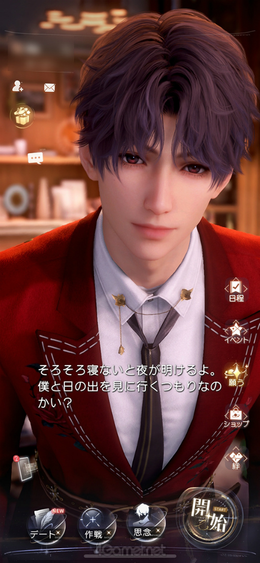 画像ギャラリー No.025のサムネイル画像 / 沼どころか深海級にハマる男，ホムラ。「恋と深空」の秘密を探る連載第3回は，情熱的な芸術家に迫る「ホムラ編」をお届け