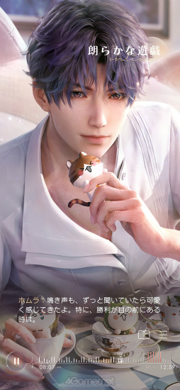画像ギャラリー No.029のサムネイル画像 / 沼どころか深海級にハマる男，ホムラ。「恋と深空」の秘密を探る連載第3回は，情熱的な芸術家に迫る「ホムラ編」をお届け