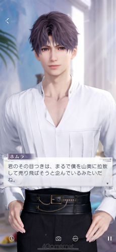画像ギャラリー No.036のサムネイル画像 / 沼どころか深海級にハマる男，ホムラ。「恋と深空」の秘密を探る連載第3回は，情熱的な芸術家に迫る「ホムラ編」をお届け
