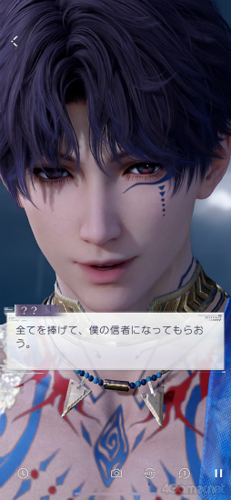 画像ギャラリー No.006のサムネイル画像 / 海神ホムラ信者の急増待ったなし！ 「恋と深空」連載第4回はアプデで追加の伝説デートとAR撮影機能をレポート