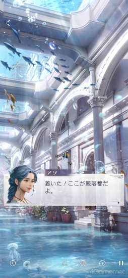 画像ギャラリー No.007のサムネイル画像 / 海神ホムラ信者の急増待ったなし！ 「恋と深空」連載第4回はアプデで追加の伝説デートとAR撮影機能をレポート