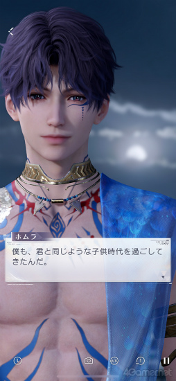 画像ギャラリー No.013のサムネイル画像 / 海神ホムラ信者の急増待ったなし！ 「恋と深空」連載第4回はアプデで追加の伝説デートとAR撮影機能をレポート