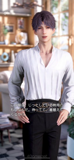 画像ギャラリー No.021のサムネイル画像 / 推しが側にいたら頑張れる？　それとも集中できない？ 「恋と深空」連載第5回は新機能“付き添い”システムを特集