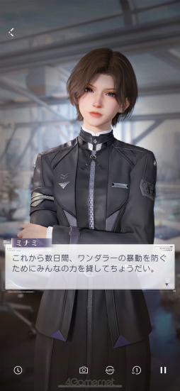 画像ギャラリー No.011のサムネイル画像 / なんてったってヒーロー！　月影ハンター姿のセイヤが心に刺さる“伝説デート”をレポする「恋と深空」連載第6回