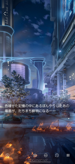 画像ギャラリー No.018のサムネイル画像 / なんてったってヒーロー！　月影ハンター姿のセイヤが心に刺さる“伝説デート”をレポする「恋と深空」連載第6回
