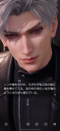 画像ギャラリー No.020のサムネイル画像 / 日本初となる「恋と深空」×スイパラコラボカフェに潜入！　カワイイ料理とカレとのデート気分を味わおう