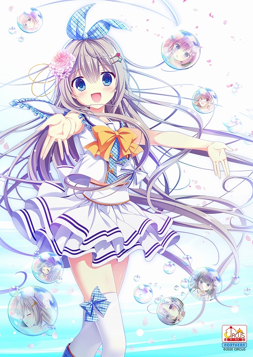 画像ギャラリー No.001のサムネイル画像 / 「D.C.4 Fortunate Departures」の予約者を対象としたオンラインLIVEイベントの開催が決定。特報ムービーの公開も