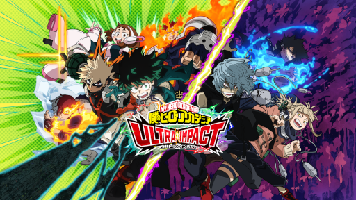 画像ギャラリー No.001のサムネイル画像 / 「僕のヒーローアカデミア ULTRA IMPACT」，黒鞭を使う出久がURに登場