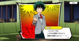 画像ギャラリー No.006のサムネイル画像 / 「僕のヒーローアカデミア ULTRA IMPACT」，黒鞭を使う出久がURに登場