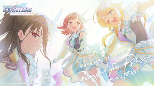 画像ギャラリー No.008のサムネイル画像 / スマホゲームのセルラン分析（2023年12月7日〜12月13日）。今週の1位は「eFootball 2024」。2023年の年間国内収益ランキングも