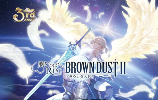 画像ギャラリー No.009のサムネイル画像 / スマホゲームのセルラン分析（2026年6月4日〜6月10日）。今週の1位は「eFootball」。1月〜3月の全世界DL数ランキングも紹介