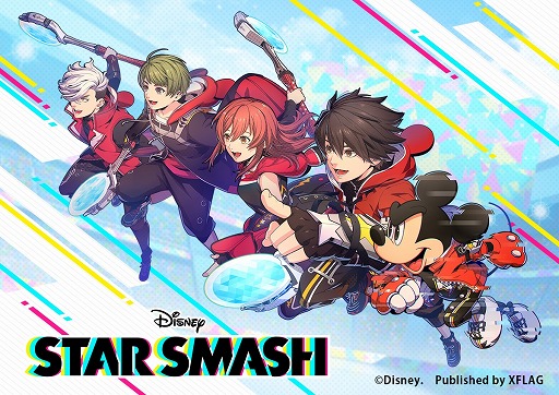 画像ギャラリー No.005のサムネイル画像 / 「スタースマッシュ」がリニューアルを実施。30人で順位を競うスコアバトルが新登場