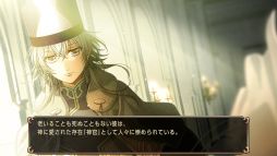 画像ギャラリー No.029のサムネイル画像 / 「乙女チック4Gamer」第279回：Nintendo Switch版「スチームプリズン」を特集。2つに分かれた世界を舞台にした恋愛ファンタジーADV